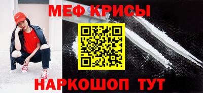 герыч Бугуруслан