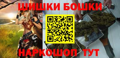 герыч Бугуруслан