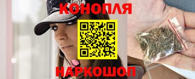 кокаин перу Бузулук