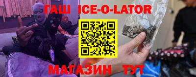герыч Бугуруслан