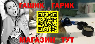 кокаин перу Бузулук