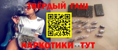 кокаин перу Бузулук
