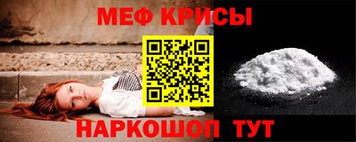 кокаин перу Бузулук
