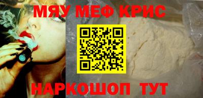 герыч Бугуруслан
