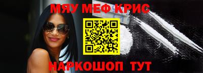 герыч Бугуруслан